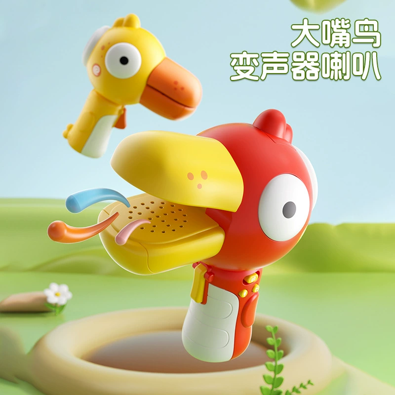 Короткий микрофон-мультфильм, универсальная игрушка, раннее образование, с записью звука