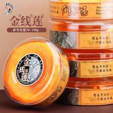 ɏbҰݶY͸Aοպ100gl