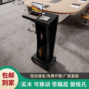 �Ӵ�̨��ľ���v̨��Ӗ�ҿ���ӭ�ę��ُ�͏d�ۘ�С�����ɿ�J&