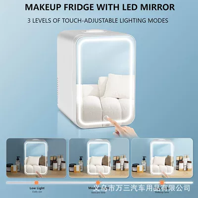 Household Dormitory Refrigerator, Skin Care, Soyuducular