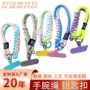 定制手工包包手提绳编织绳