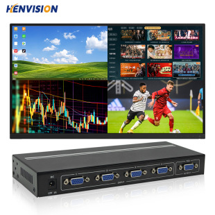 HDMI Screen Splitter 4 in 1 Out 4K High Definition Security Monitoring Split Screen Seamless Converter Video Distributor