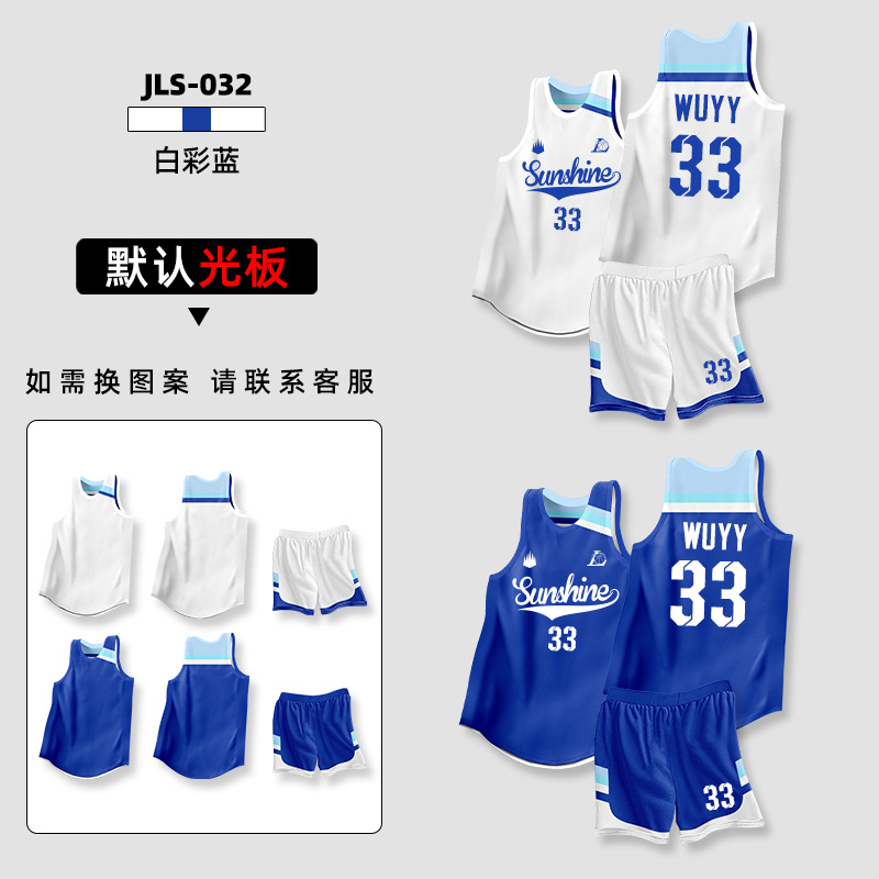 032 white color blue