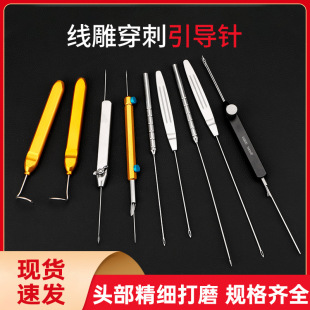 ���P䓾���������沿�M��������Ƥ�������g����������������