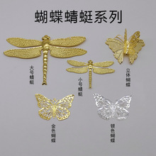 �Pβ���ָ��荹�ˇƷ��ˇ�ƷDIY�b��b�����ˇƷ�������