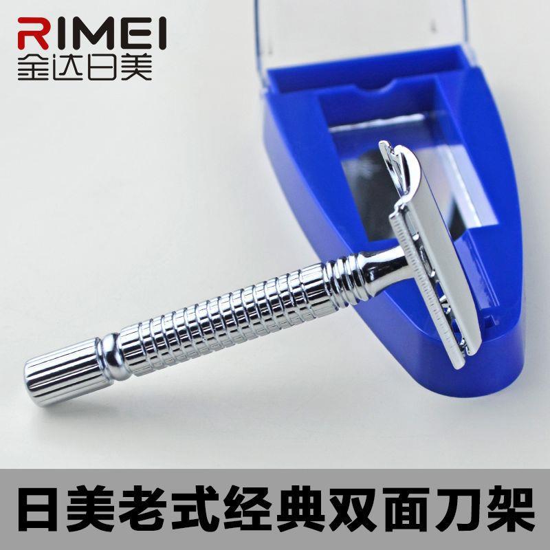 Cuchillo de afeitar Jindari Cuchillo de afeitar manual antiguo Cuchillo de afeitar clásico Cuchillo de afeitar para hombre Raspador de doble hoja