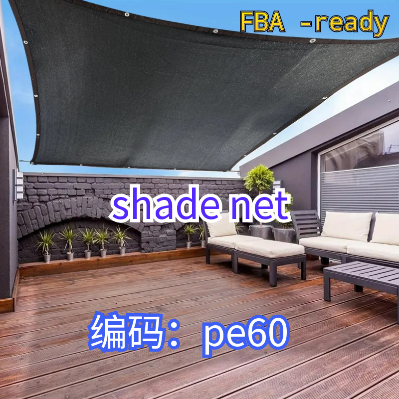 Venta al por mayor borde negro de perforación red de protección solar engrosada sombreado aislamiento térmico neto patio balcón flor sombreado sombrilla neta