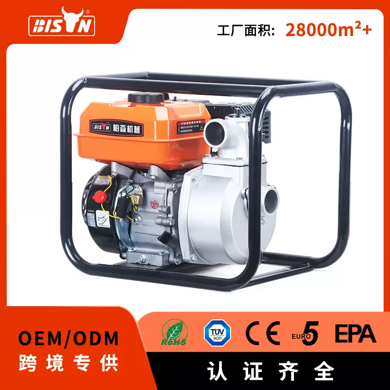 农田抽水机 农业用灌溉自吸泵小型汽油机水泵2寸3寸4寸汽油抽水泵