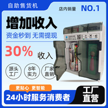 �Ƶ�ͷ��������淀�� �ĸ�����С��Ʒ���u�C���������u�C0001