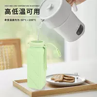 Высококачественная силиконовая складная бутылка для воды, походная