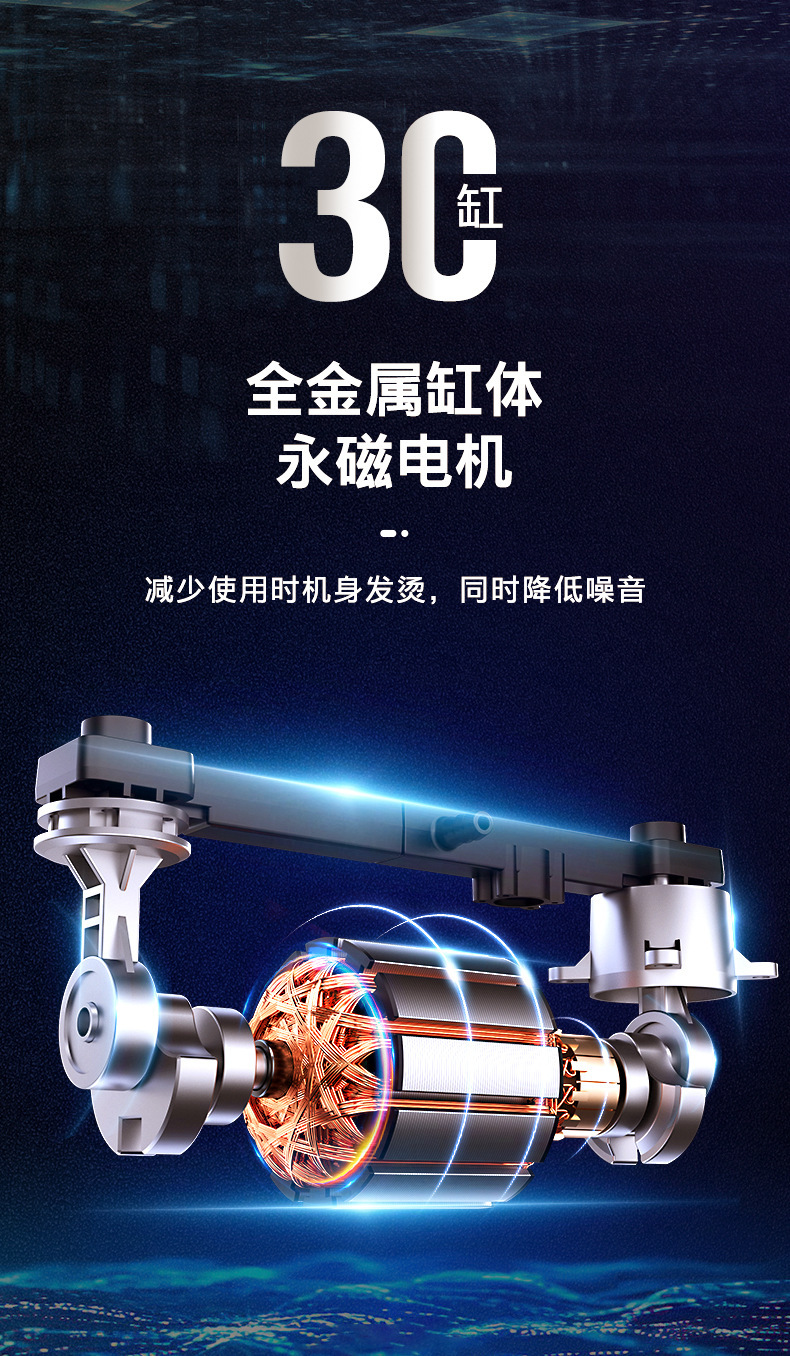 Automobile high-power car multifunctional portable electric dual-cylinder high-pressure tire inflator car inflator