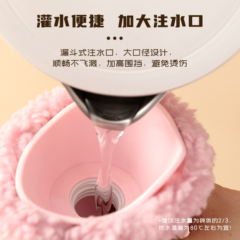 Botella de agua caliente Inyección de agua de gran capacidad Cubierta de tela de felpa bordada linda Calentar manos Calentar el vientre Bolsa de agua caliente de pvc Agua al por mayor