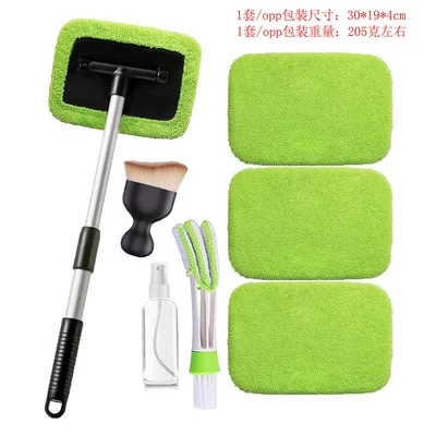 Car cleaning tools, Window Cleaning Tool, Telescopic Aluminum - combo-eight-2-4-green-cloth-covers-1-set-of-quadrilateral-plastic-components-1-spray-bottle-1-air-conditioner-cleaning-brush-1-crevice-brush-pe-bag-packaging