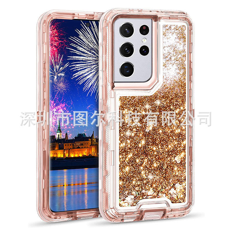 Samsung S25、S23、S10、20、S22、S21、S24 Ultra携帯電話ケースに適しています。3in1流砂耐衝撃。|undefined