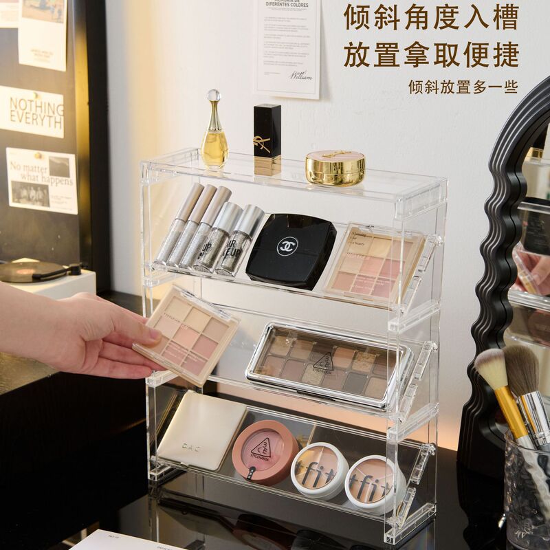 化妆品收纳盒轻奢高级感桌面收纳置物架可叠加透明分格口红收纳架|undefined