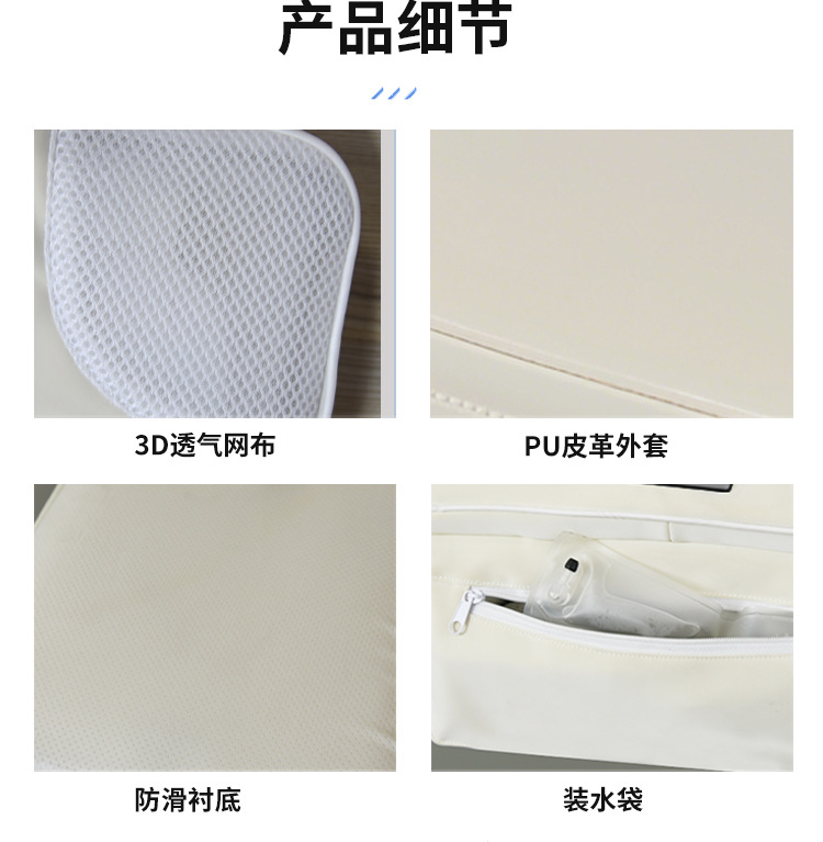 Cross-Border Office Cooling Mat, Water Circulation Evaporation Fan, Cooling Seat Cushion, Summer Outdoor Car Cooling Mat