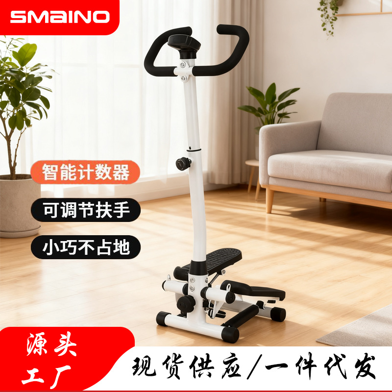 Foreign Trade Cross-Border Stepper Mini Gym Walking Machine Cross-Border Household Small Multi-Functional Stepper