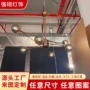 北欧多头定制展厅吊灯