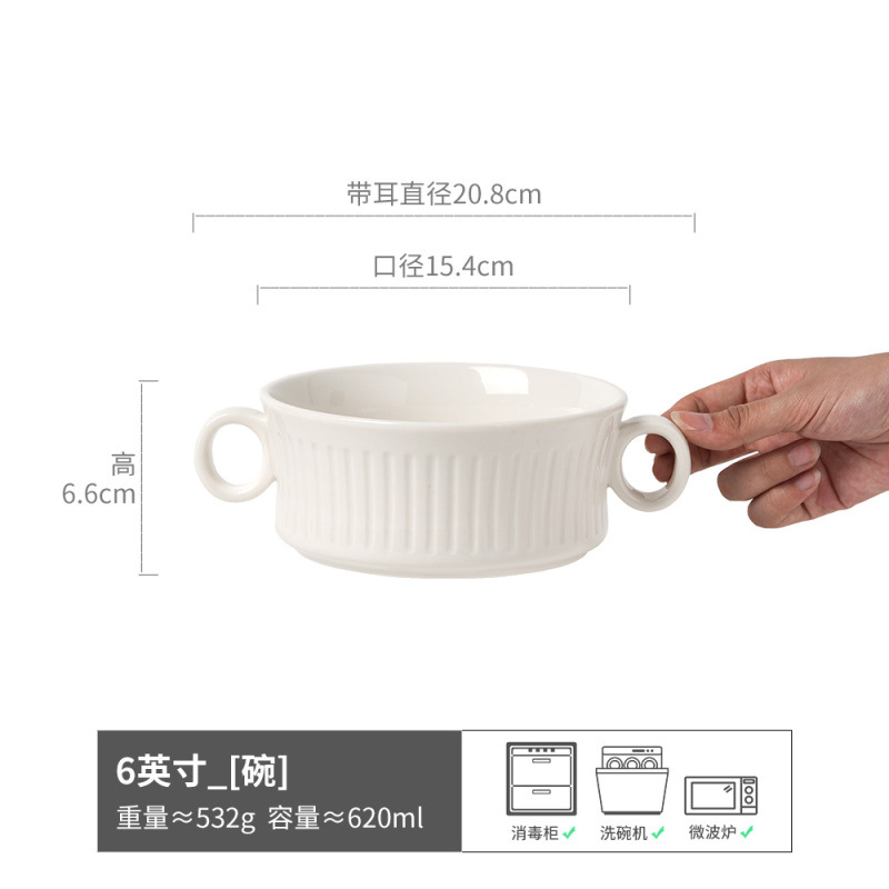 Tazón de cerámica vintage de doble asa, tazón para fideos, tazón para yogur, tazón redondo, tazón para sopa, tazón de estilo japonés, vajilla al por mayor, esmaltado en horno