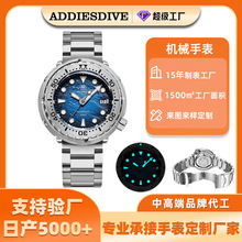 �̄���ʿ�Cе�ֱ������ԄәCе��logo�๦�ܷ�ˮ��P���������