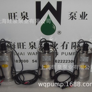 �Ϻ���ȪQDN��QN�h�������á��ߓP�̝�ˮ�á����P䓆�����ˮ늱�