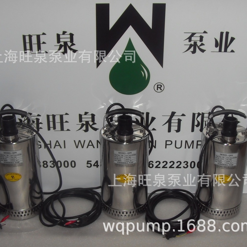 �Ϻ���ȪQDN��QN���������á������Ǳˮ�á�����ֵ���Ǳˮ���