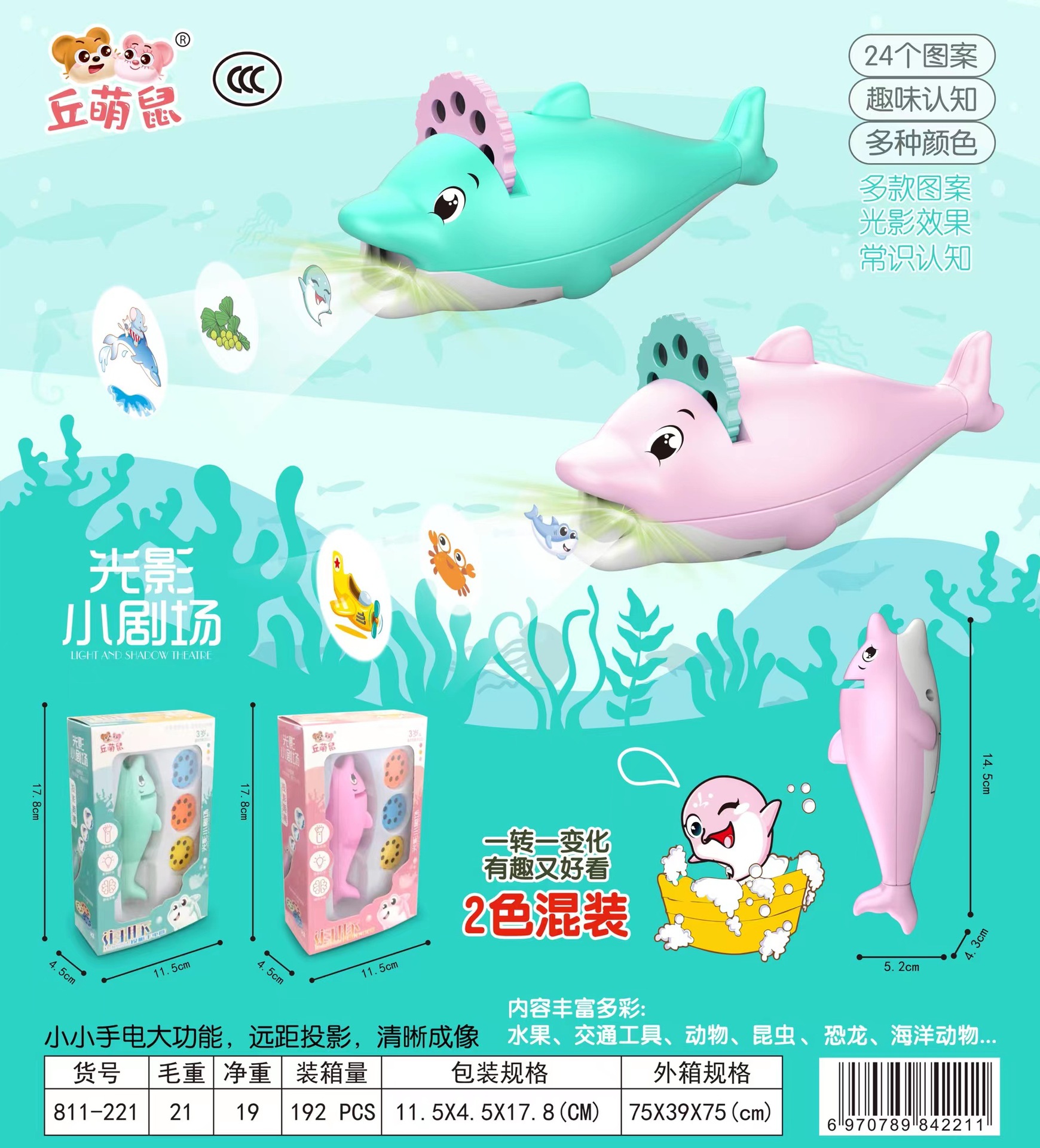 61d04d1f0f16afec40e625d906023d