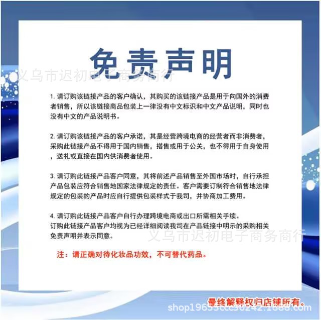 企业微信截图_16847421808420