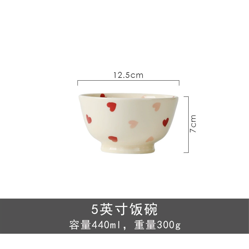 Ceramic Dinnerware Set, Creamy Glaze with Heart Pattern, High-Temperature Resistant, Multi-Size