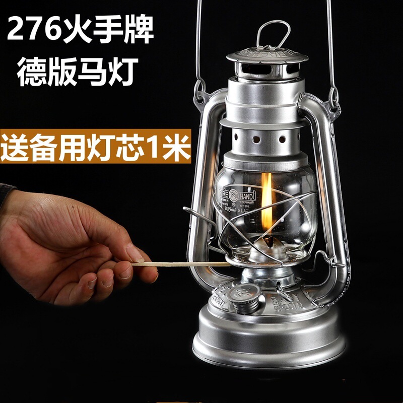 German Version 276 Firehand Brand Lantern Outdoor Camping Lamp Tent Lighting Fixture Vintage Kerosene Lamp Ambiance Light Camping