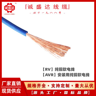ZR-RV늾�4 6ƽ�����˼��~о늾� ���bܛ��|�� �S�����l��Ӿ�