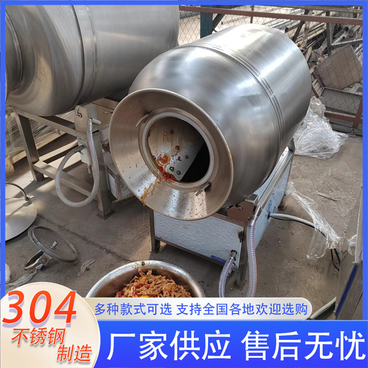 科力现货真空滚揉机 烧鸡真空腌制机 全自动真空滚揉机