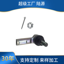 ���÷��������ܳ�ת����ͷ45046-09281����ѷebay�羳