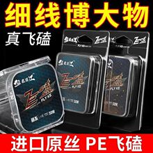 �ձ��M��ԭ�z�[�θ���̼о�_���~��������Ʒ��ҧ�����R�w��pe�Ӿ�