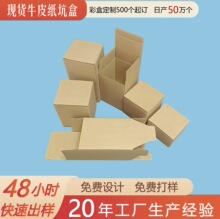 �F؛ţƤ�������l�۵׺�ͨ�������λ��yƷ���b����������ӡˢ����