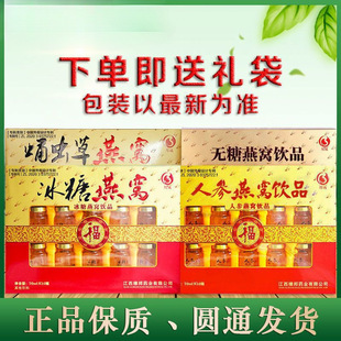 ���x���������˅�����Ӽ�x����C�Ʒ��ʳ�I�BƷ������Y���b�ͶY