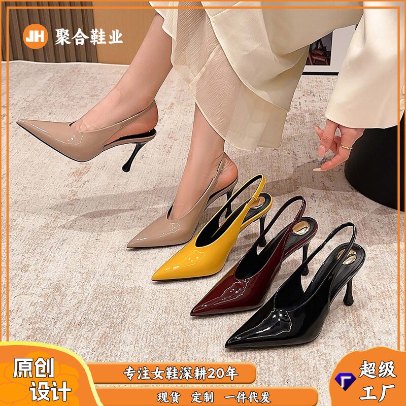 6188-1 Black Pointed-Toe High-Heeled Shoes for Women, New Stiletto Heels, High-End Patent Leather, Sexy Toe-Toe Women's Shoes