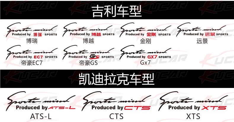 Car sticker for front hood, headlight eyebrow sticker, personalized engine hood English signature letter sports headlight decorative sticker