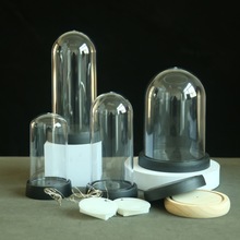 永生花透明亚克力PET塑料罩子半圆玻璃罩子工艺品手工DIY配件批发
