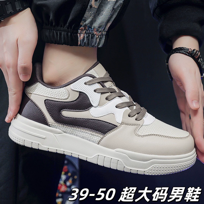 Мужская повседневная обувь, мужская обувь большого размера, лето 2025, новая студенческая модная обувь, модная спортивная обувь для подростков, мужская спортивная обувь через границу