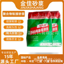 SlۺճYɰ{ BĨɰ{ BϴɴuճY