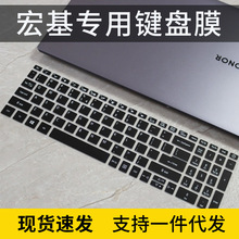 ���ú곞������ʿA715���̱���Ĥ15.6Ӣ��ʼǱ����԰�͹������