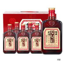 绍兴黄酒女儿红500mL*8瓶花雕酒批发老酒整箱瓶装礼盒送礼酒