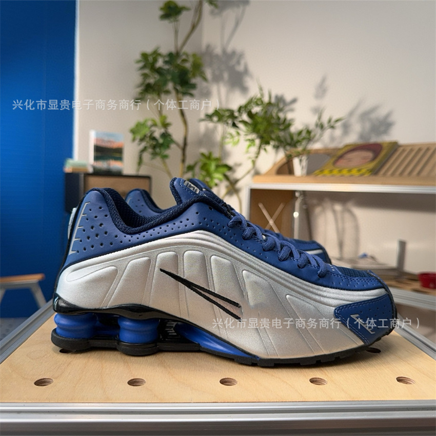 진한 파란색 은색