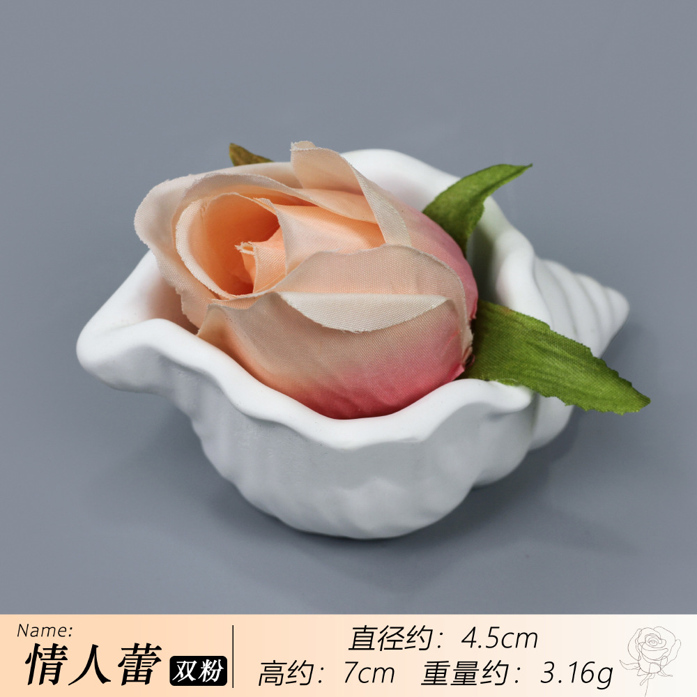 더블 파우더
