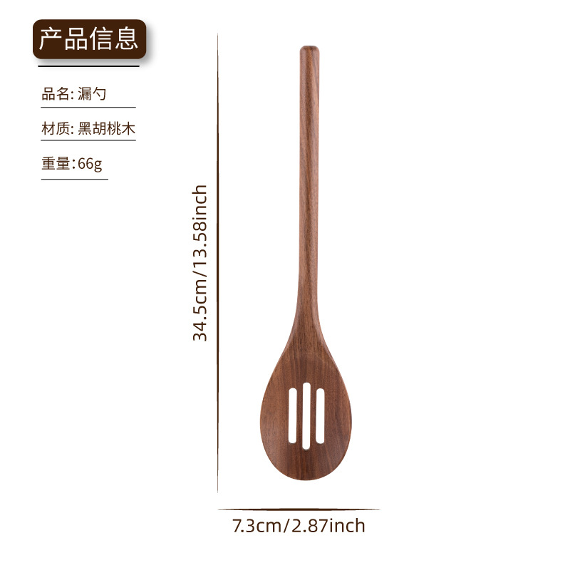 소쿠리