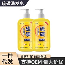 Ԋ�R�����ϴ�lˮȥм�^Ƥë���^�W���\����ϴ�^��L410ML������ˬ