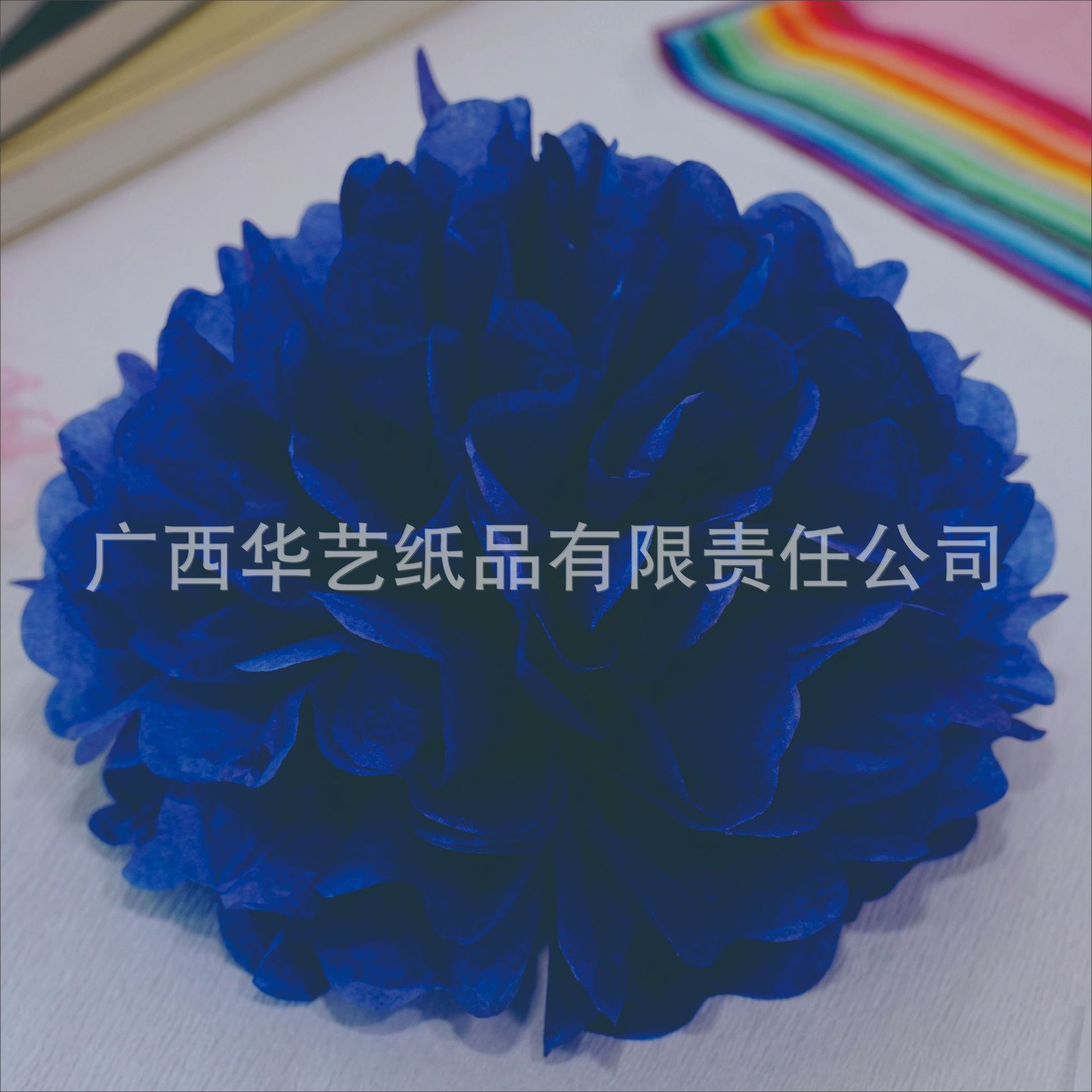 Bola de Flores de Papel Decorativo para Boda y Fiesta de Cumpleaños