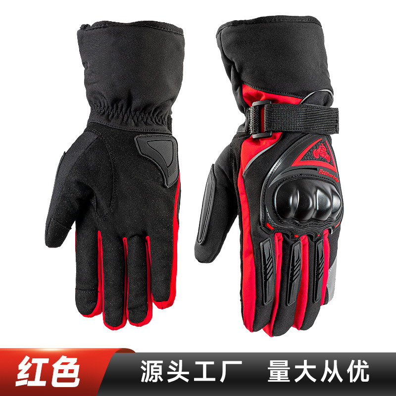 Guantes de esquí suministros pantalla táctil carreras fuera de la carretera al aire libre Caballero dedo completo guantes de protección solar fábrica