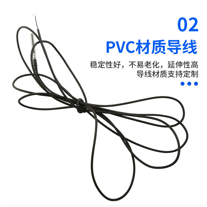 IP68双滚边不锈钢温度传感器切片_20_副本